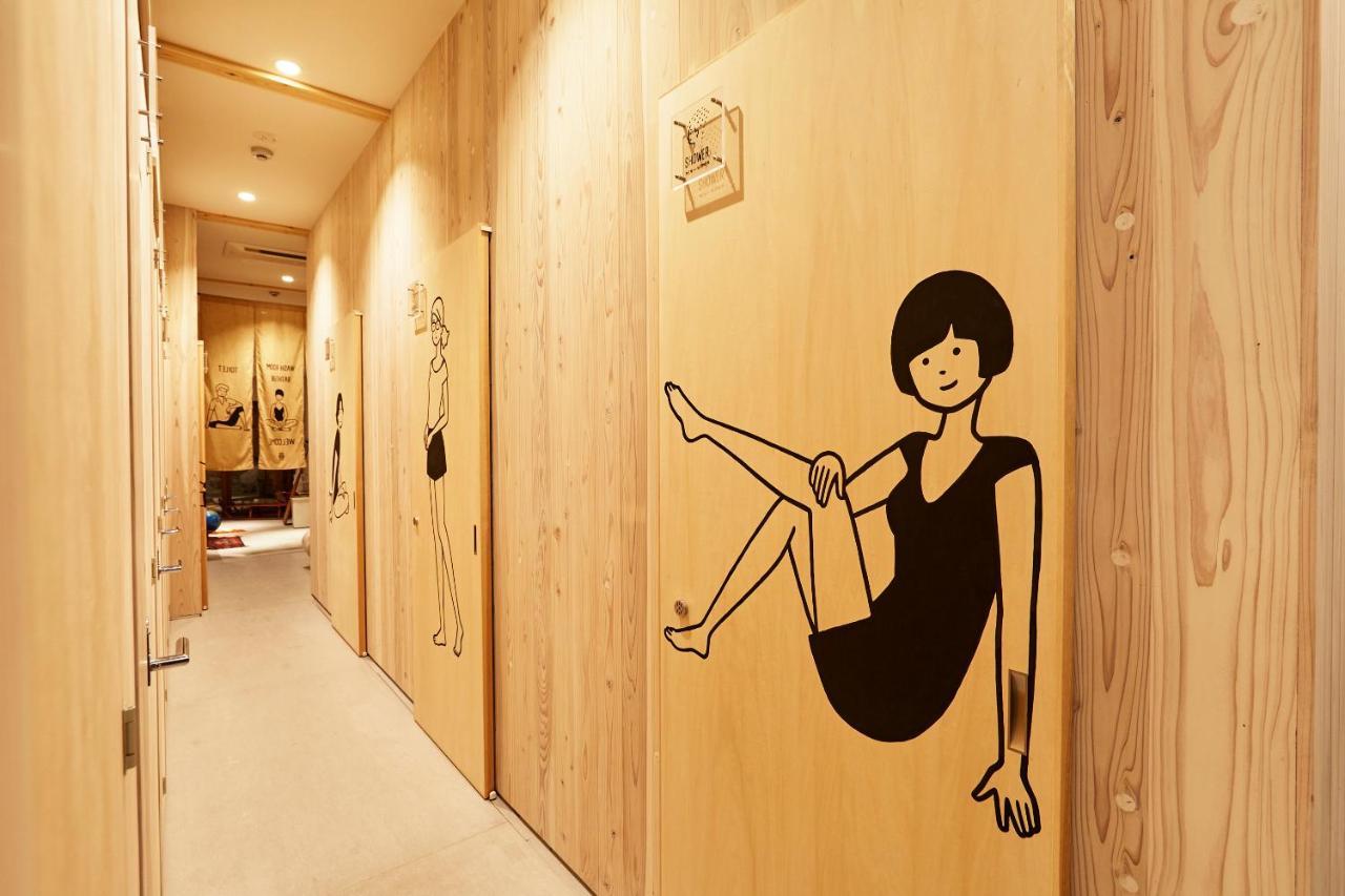 Utsuwa Designed Hostel Kyoto Exterior foto