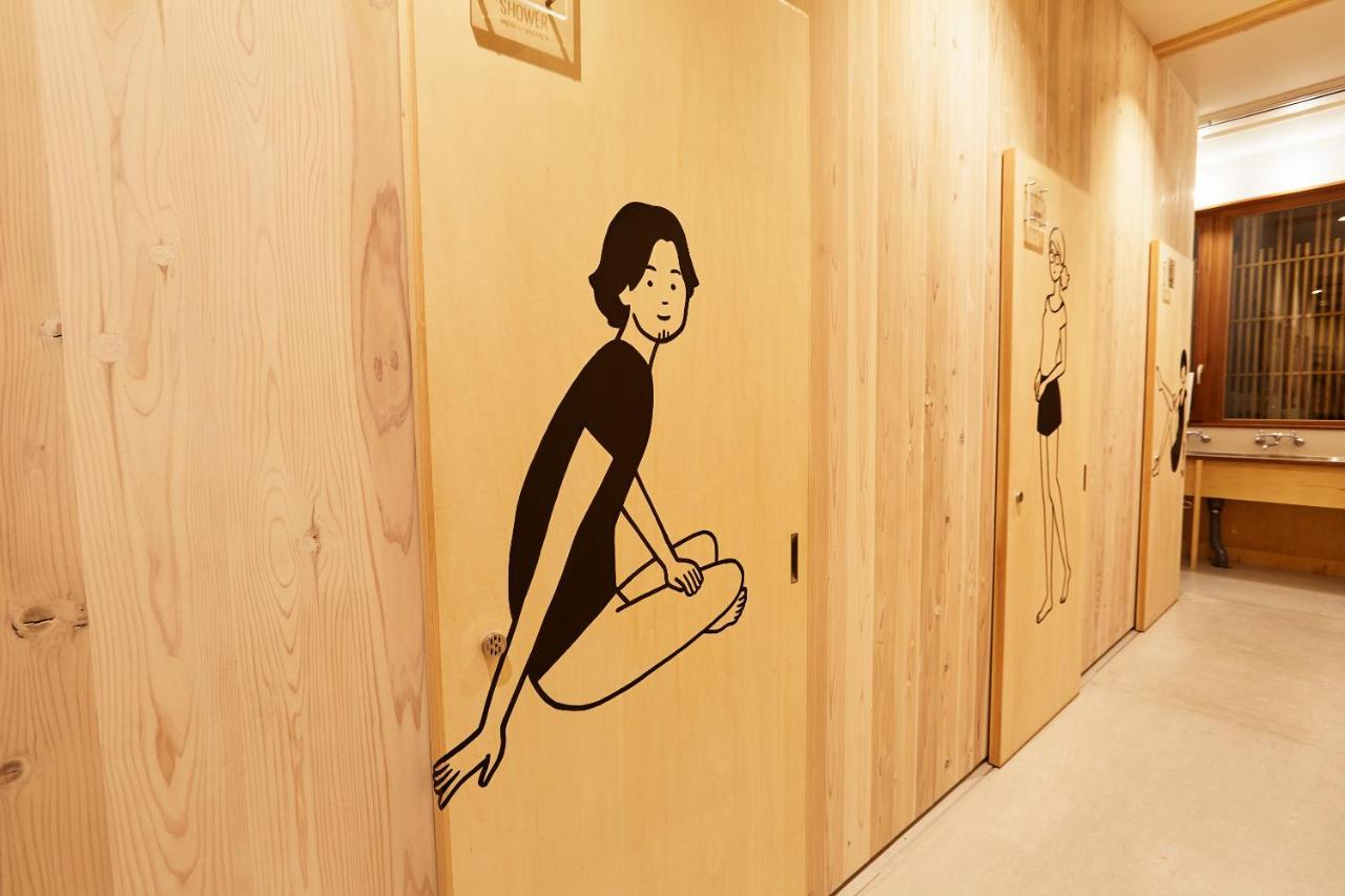 Utsuwa Designed Hostel Kyoto Exterior foto